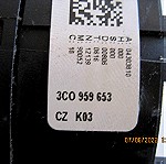  ΤΑΙΝΙΑ ΤΙΜΟΝΙΟΥ ΓΙΑ VW PASSAT '05-'11 ΚΩΔΙΚΟΣ 3C0959653