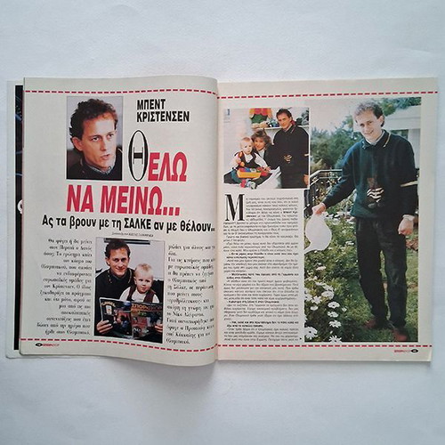 Sport & Skor Issue 26 1994 magazine used