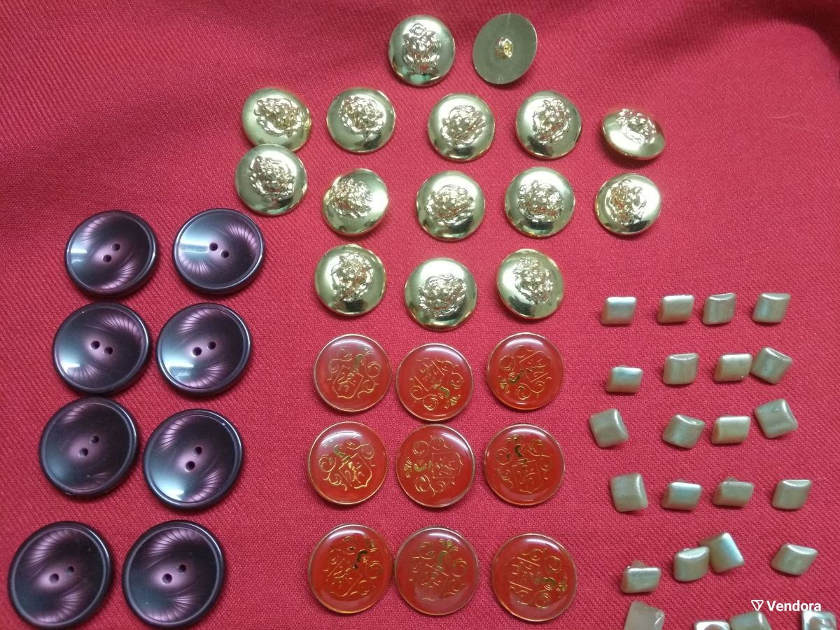 Assorted Buttons -  UK