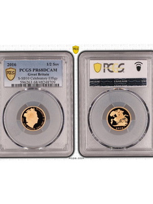 Μισή λίρα 2016 Proof Celebratory Effigy PCGS PR68DCAM καινούργιο