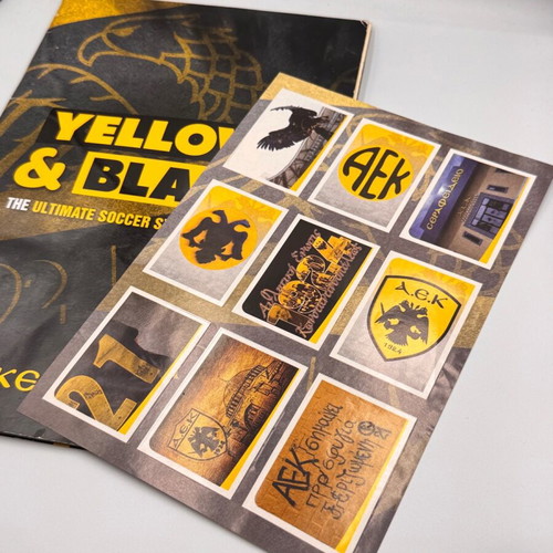 ΑΕΚ Yellow & Black απόλυτο άλμπουμ αυτοκόλλητων ποδοσφαίρου 2022