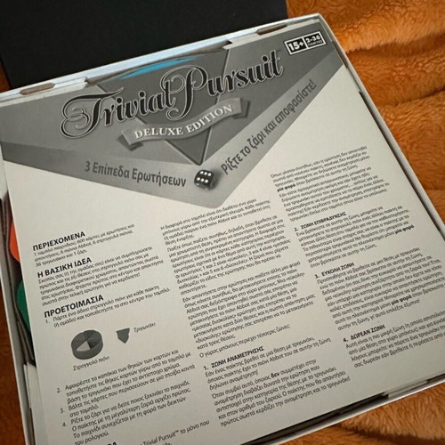 Trivial Pursuit Deluxe Edition like new