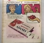 Blek 270 comic book used, good condition