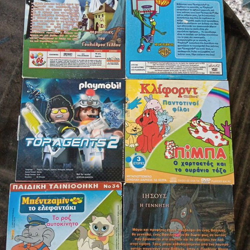 DVD set of 6 used animated stories, dubbed