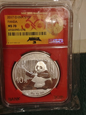 Ασημένιο νόμισμα China 10 Yuan 2017 MS 70 καινούργιο, 30g καθαρό ασήμι