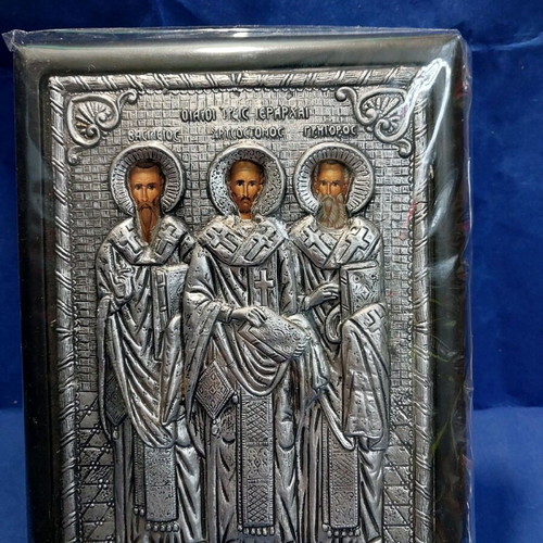 The Three Hierarchs metal icon new, dimensions 18x23