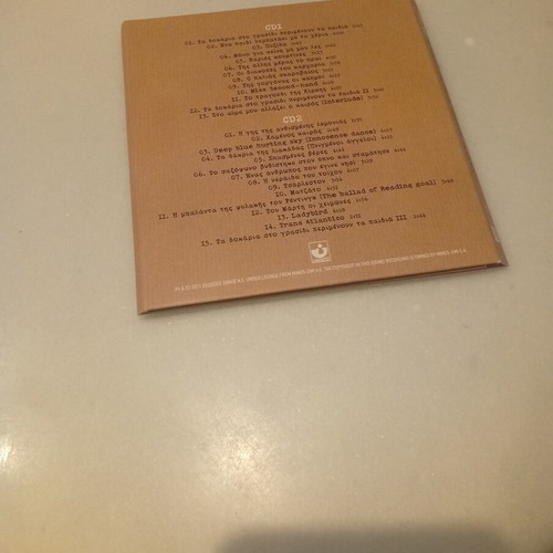 Pyx Lax double CD like new, entechno