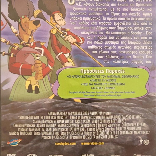 Scooby-Doo and the Loch Ness Monster DVD like new, dubbed