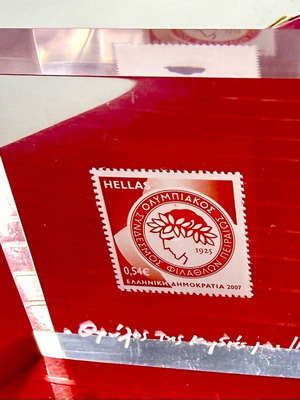 Συλλεκτικό press papier Ολυμπιακός 100 χρόνια καινούργιο