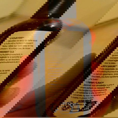 Αφρόλουτρο Sticky Dates Lush 125ml καινούργιο