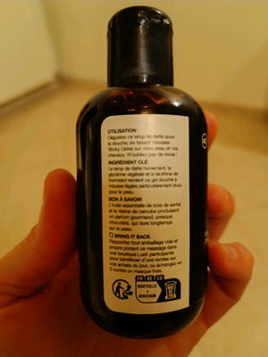 Αφρόλουτρο Sticky Dates Lush 125ml καινούργιο