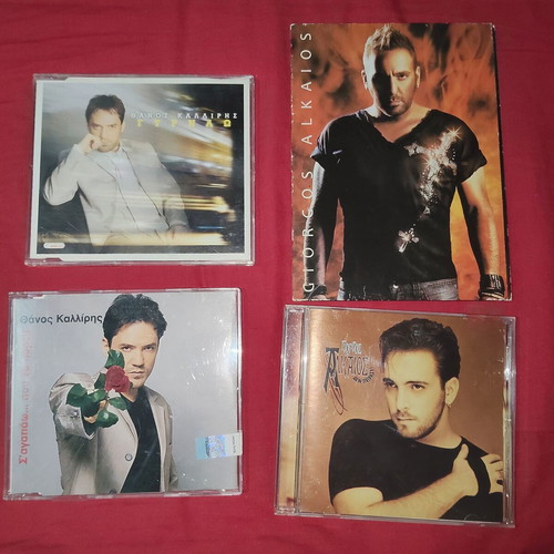Greek Pop CDs from Various Artists