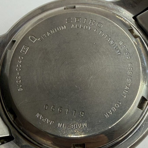 Seiko Brightz Kinetic 5J22-0040 Titanium watch