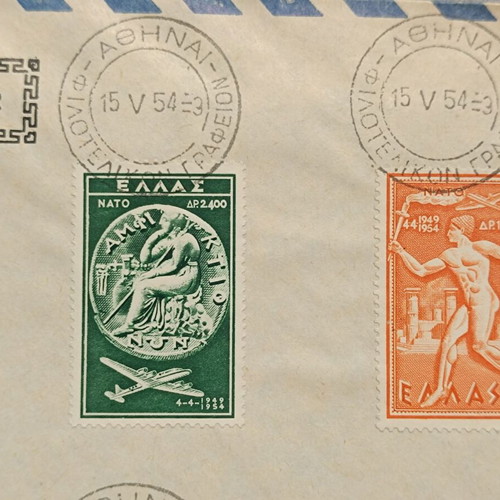 1954 NATO Airmail Series FDC Like New
