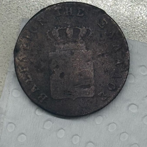 Othon 5 Lepta 1851 used