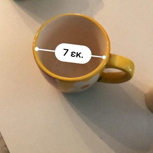 Mug like new