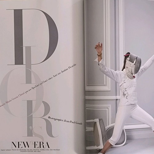 Harper's Bazaar τεύχος 236 Απρίλιος 2017 σαν καινούργιο