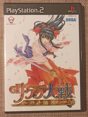 Sakura Wars Hot Blood παιχνίδι PS2 μεταχειρισμένο