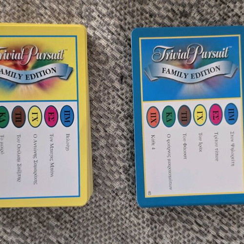 Trivial Pursuit Family Edition pocket size like new