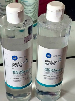 Panthenol Extra Micellar True Cleanser 3 σε 1 σετ 2 καινούργια