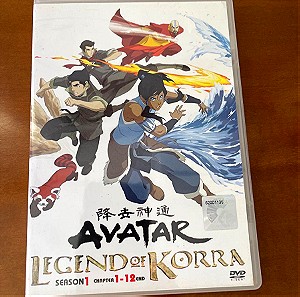 The legend of Korra season 1-4, 4 dvd