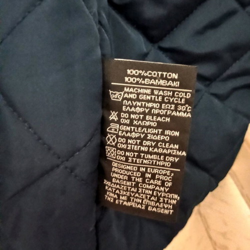 Basehit jacket S like new