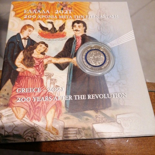 Collectible medal for 200 years after the revolution new