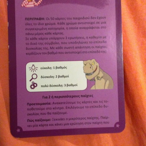 Educational Card Game Champions of Knowledge used