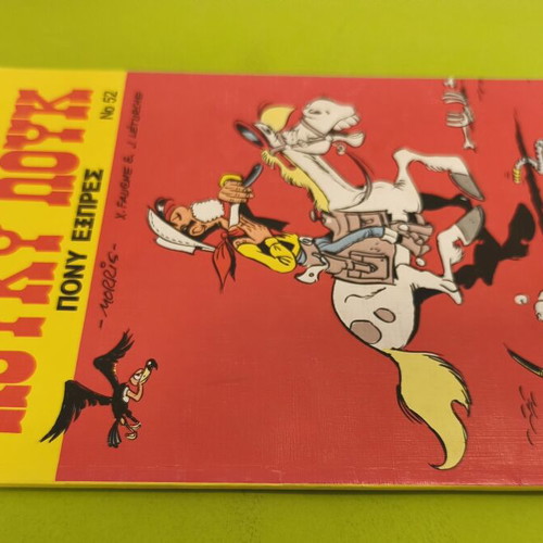 Lucky Luke 52 Mammoth Comics used