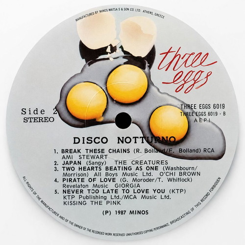 Disco Notturno LP compilation 1987, like new, Greek release