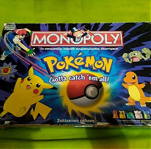 Monopoly Pokémon