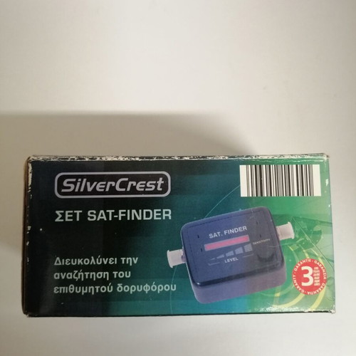 Sat Finder satellite finder set new