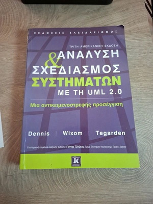 Analysis & Design of Systems with UML 2.0 book
