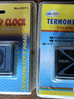 Clock with thermometer new, digital table