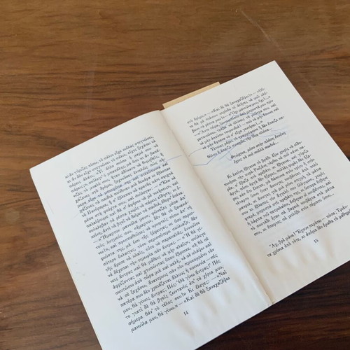 Ta Resta Kostas Tahtsis short stories book used