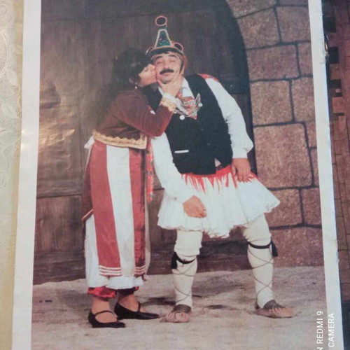Lysistrata by Aristophanes used, New Pontian Stage 1988