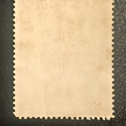 Tamieion Asfaliseos Klerikon 2 Drachmas Stamp like new, ungummed
