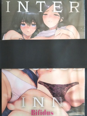Intercourse Inn by Fakku manga καινούργιο, σφραγισμένο
