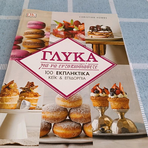 Sweets to Impress Christian Humbs new book