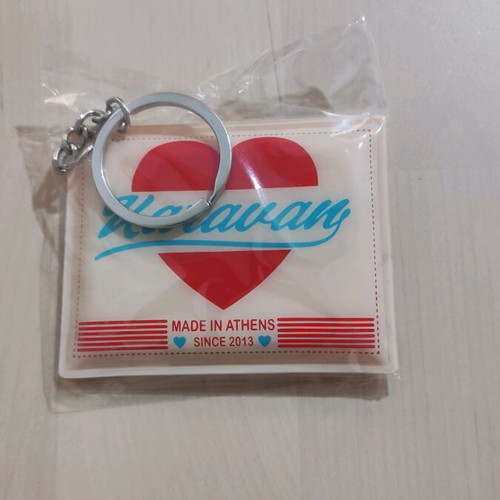 Karavan keyring new with heart beige and red