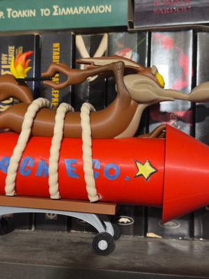 Wile E. Coyote 3D printed figure made to order with red ACME rocket