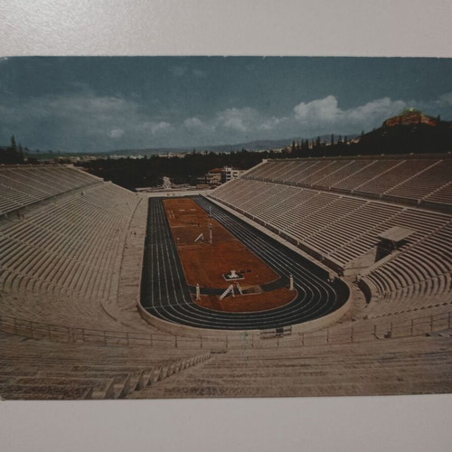 Athens Stadium postcard used, color