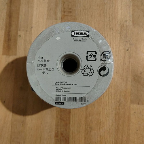 IKEA ribbon new
