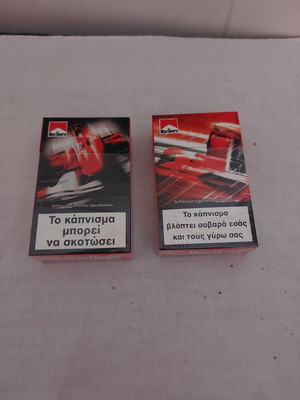 Συλλεκτικά πακέτα Marlboro με Ferrari F1 μεταχειρισμένα, 2 τεμάχια