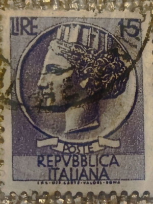 Италианска марка употребявана (1968)