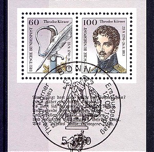 Germany BRD - 1991 The 200th Anniversary of the Birth of Karl Theodor Körner - Complete set , CTO