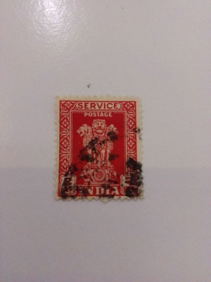 India stamp used, old