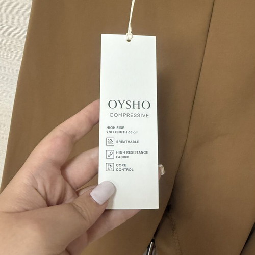 Oysho Compressive Core Control High-Rise Sports Leggings, beige brown
