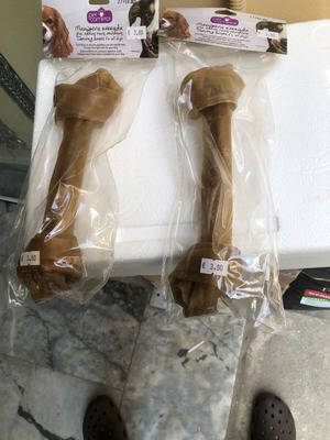 Pet Camelot Natural Cowhide Chewing Bone 26.7cm 130g 2 Pieces