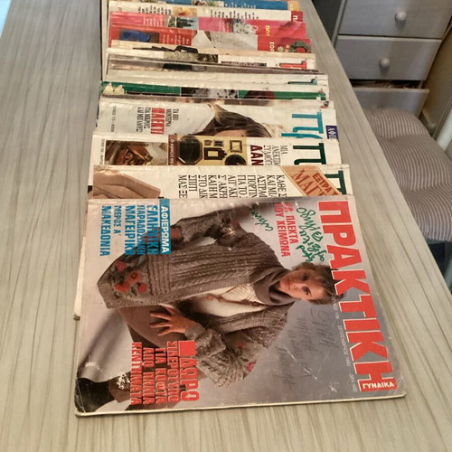 Praktiki magazines used, pack of 31 issues
